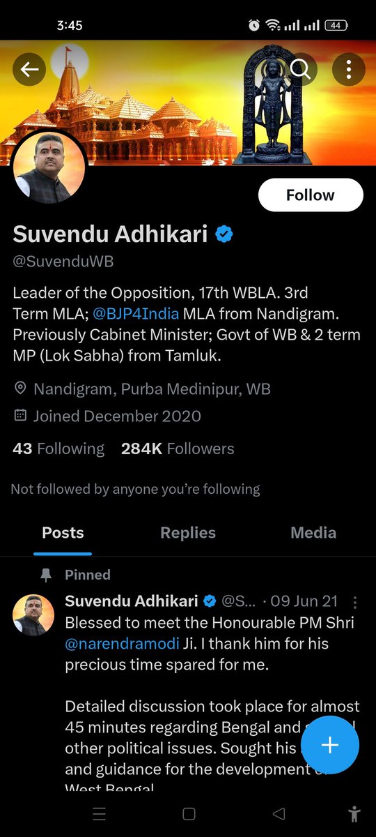 SwiftWebX's tweet image. The BJP is entirely built on lies, which becomes evident just by looking at this drunkard @SuvenduWB

#BanISKON #Bangladesh