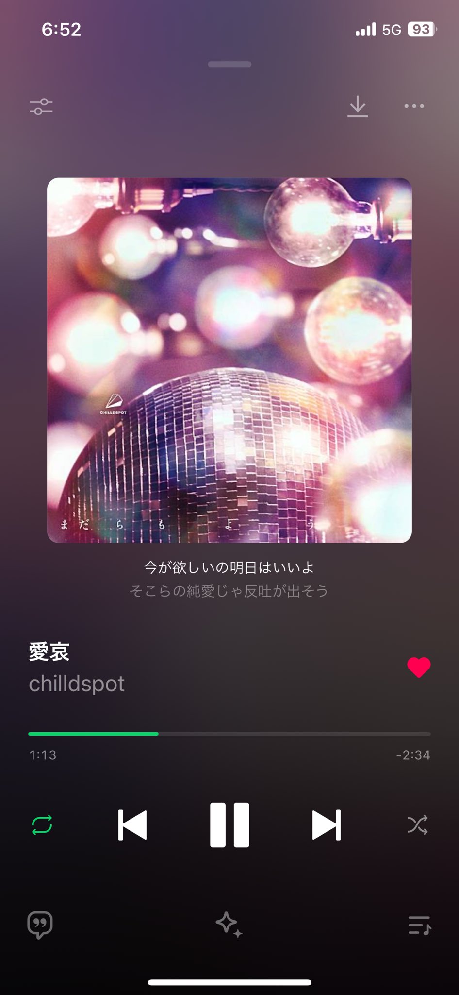 Arisa様♡ 皆GWなにしてるのー😎？ .