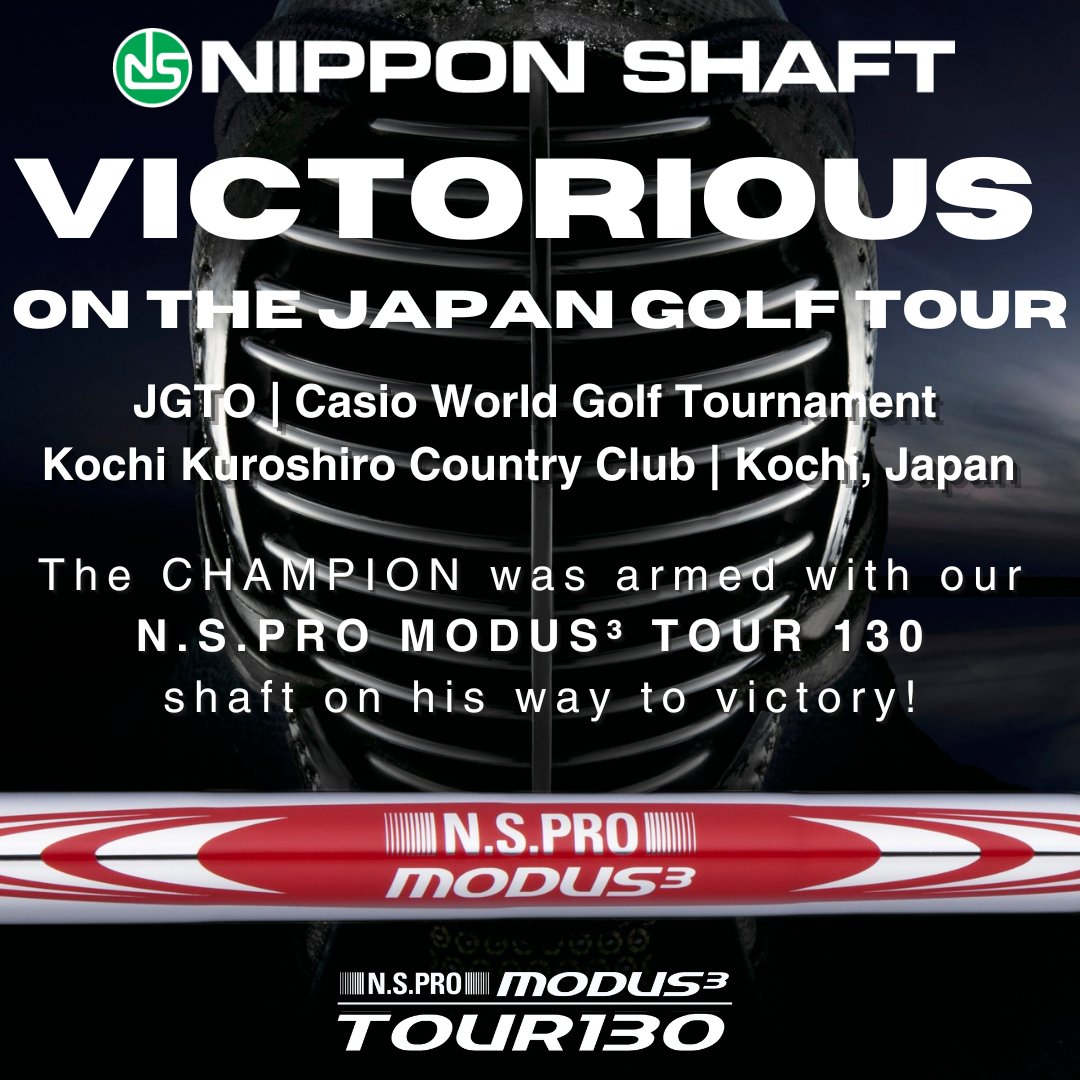 NipponShaft's tweet photo. ⛳️🏆 The Winner of the Japan Golf Tour’s Casio World Golf Tournament trusted our https://t.co/ssytfqkEXX MODUS³ TOUR 130 shaft on his way to victory! ⛳️🏆 #nipponshaft #golf #modus #nspro #golfshafts #pga #madeinjapan🇯🇵 https://t.co/AqmLPas0r1