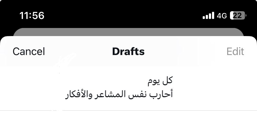 Ahmed Alnagdy (@ahmedalnagdy18) on Twitter photo 