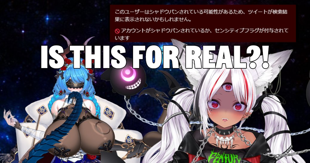 悲報】 同期がπで二度目の規制を受けました。（マジ？） 復帰してから ...