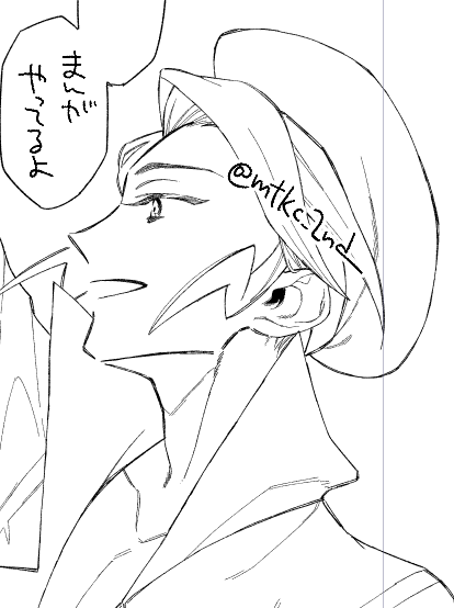 やってます。ペンタッチはだいぶ慣れて来たとおもうんだけど今度はPC初期化する前よりちょっと硬い?いつものペンで描くと1段細くなってしまう気がして調整中です 下描きあと3.75ページ