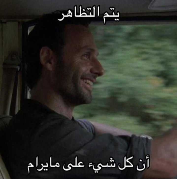ahmed_debrkey tweet picture