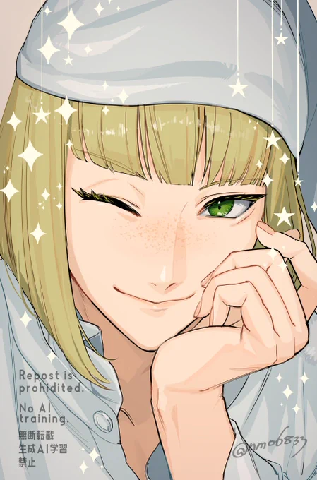 くつろぎルーク可愛すぎだ…… 