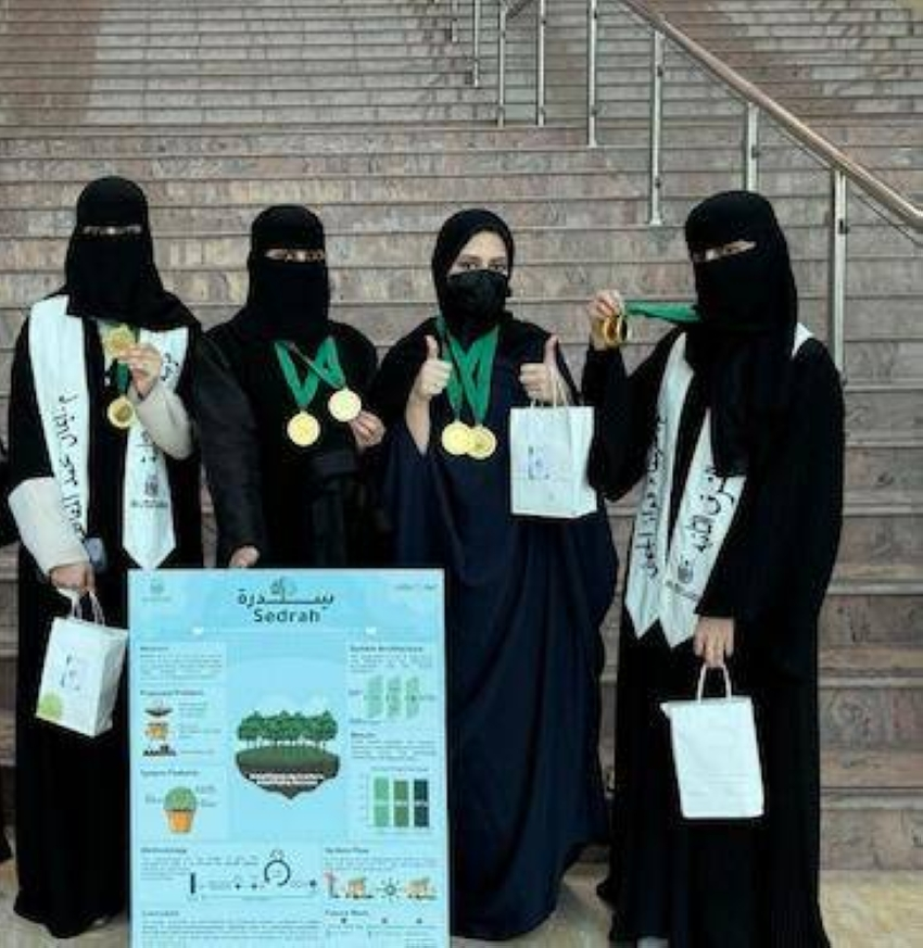 Almadinanews tweet picture