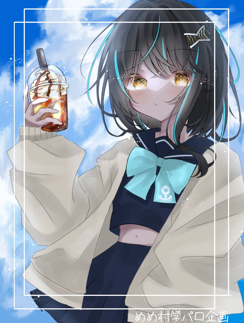 衣装改変注意です
#おま絵のおま絵崎
