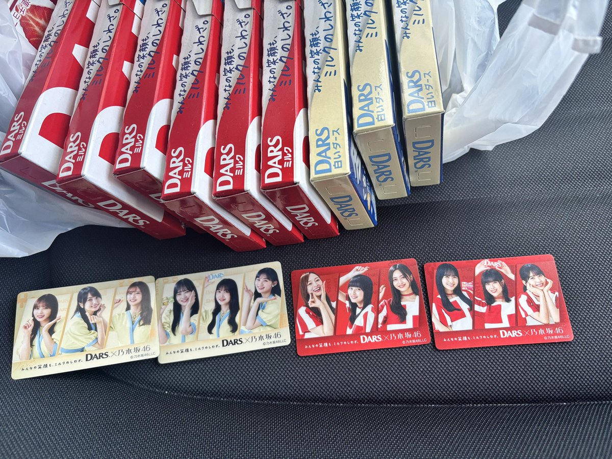 22枚　よーちゃん 22枚 よーちゃん 22枚 よーちゃん 22枚 よーちゃん よーちゃん様 よー