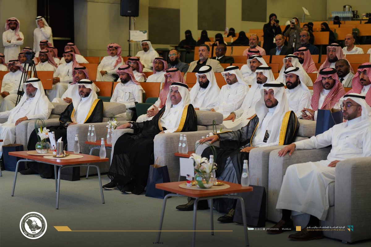 تم تنفيذ اللقاء العلمي بعنوان : "طلبة جامعة الملك فيصل: آمال وتطلعات"، من إعداد وتنفيذ الأستاذ الدكتور هاشم الشيخي ، أستاذ تعليم الرياضيات بالجامعة .وتناول اللقاء استراتيجيات التدريس ،و طرق التقويم، وجانبًا من التحليلات الإحصائية المهمة.
وحضره نحو (120) من داخل الجامعة وخارجها .