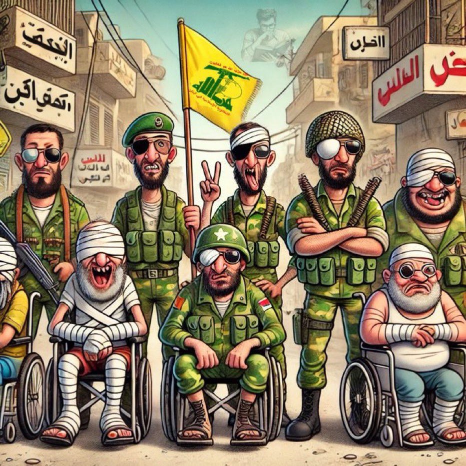 vakonis's tweet photo. @MyronGainesX @benshapiro A great victory for Hezbollah! If only Hassan Nasrallah—or any of Hezbollah's leadership—were alive to see this great day. Why are they dead again? https://t.co/81fI55T99h