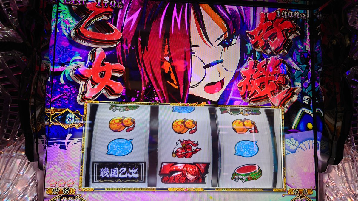 L戦国乙女4豆知識その18。 ○AT中のステップアップ演出 ①ソウリン→弱