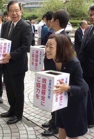 togootto's tweet photo. こういう人間は信用しないことにしている https://t.co/LAujTm4LzW