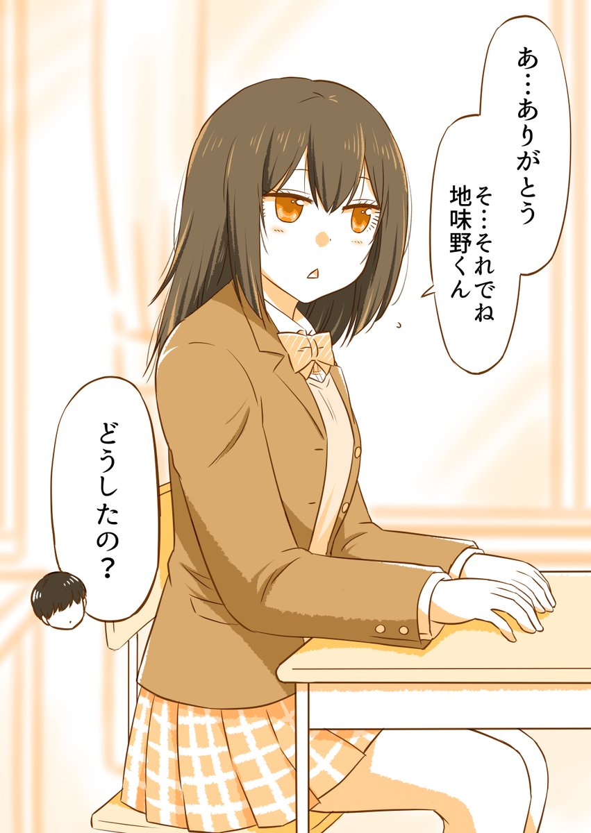 (8/9) 