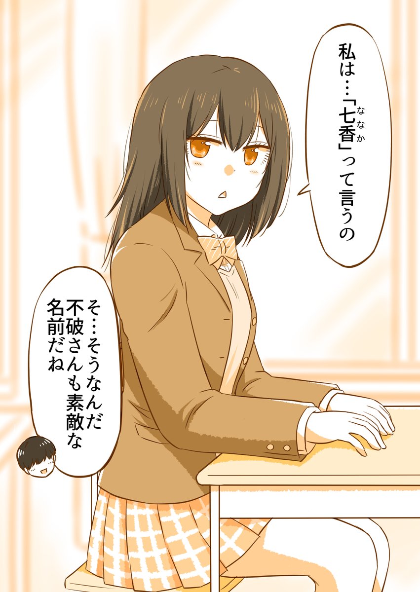 (8/9) 