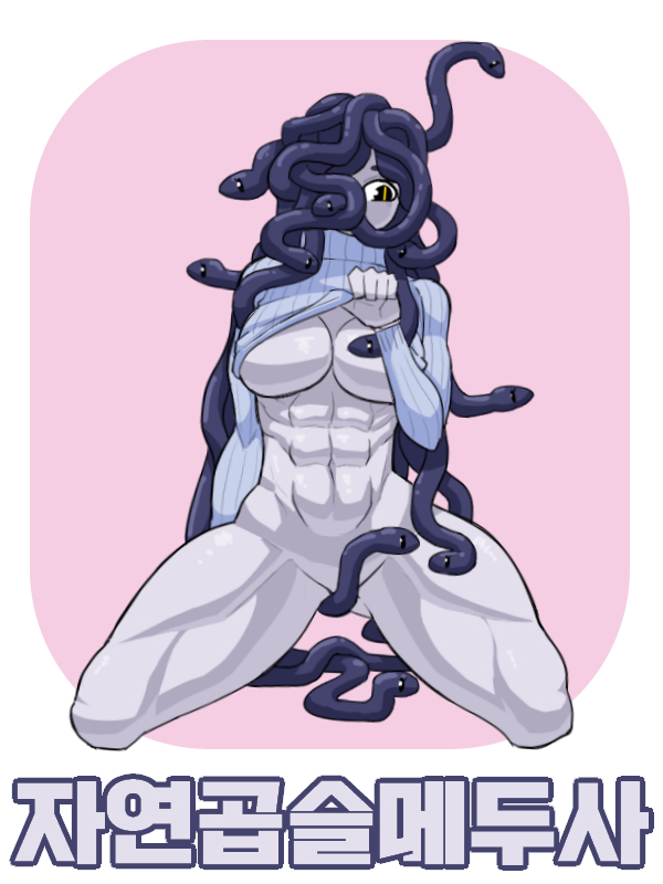 rice (@muscularice) on Twitter photo 