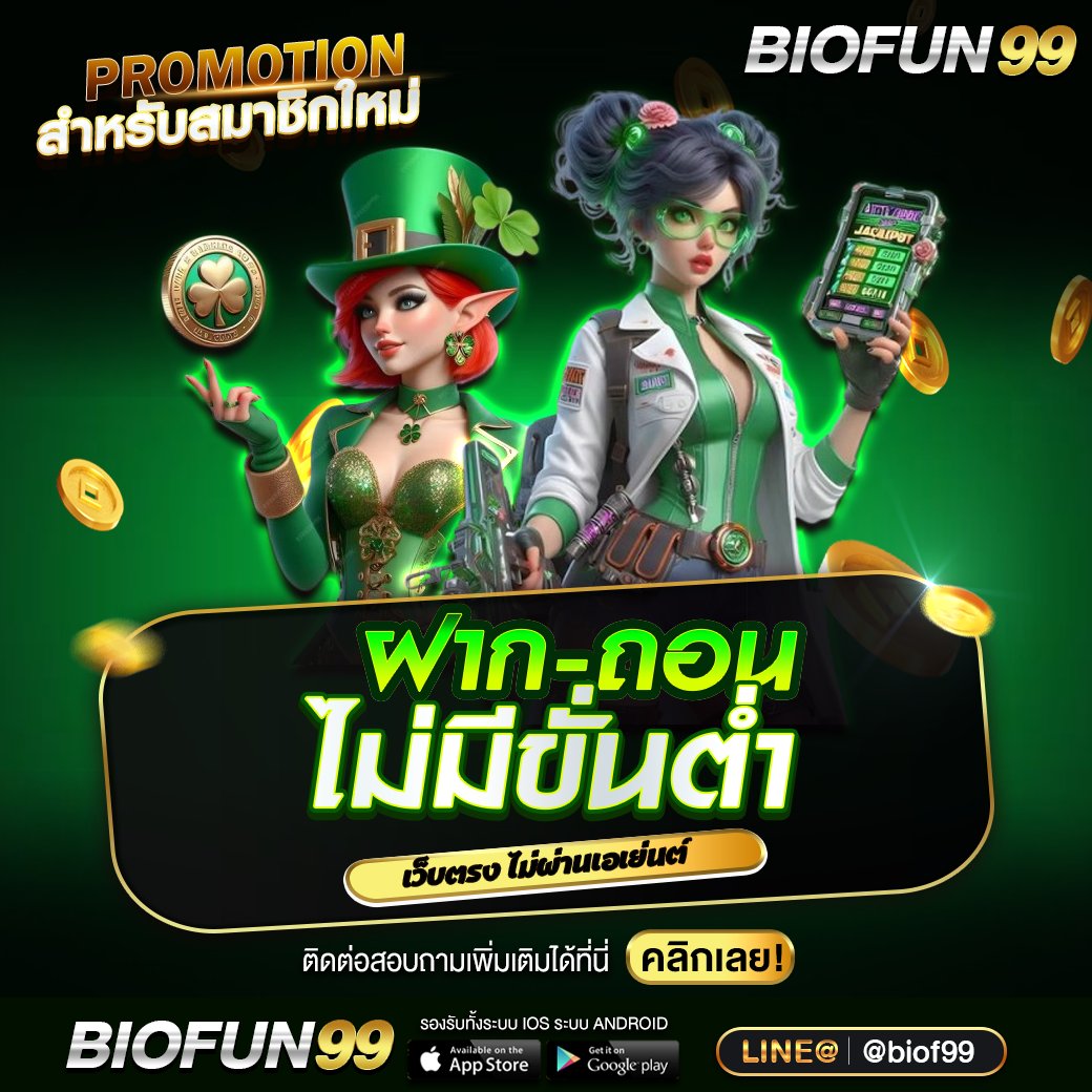 kukham_555's tweet photo. 🎆ฝาก-ถอนไม่มีขั้นต่ำ 🎉⭐️
ที่นี่เลย https://t.co/qcGmWUCeKY 
#สล็อตฝากถอนไม่มีขั้นต่ําวอเลท #สล็อต_แตกง่าย #สล็อตหมกฟรี #สล็อตPGเว็ปตรง #สล็อต_แตกง่าย #สล็อตเครดิตฟรี2024 #สล๊อตเว็บตรงอันดับ1   #สล็อตเครดิตฟรี #รูเล็ต  #แทงบอล #SlotXO #เว็บแท้แจกหนัก #เว็บแตกดี https://t.co/j7E6aNlqoc