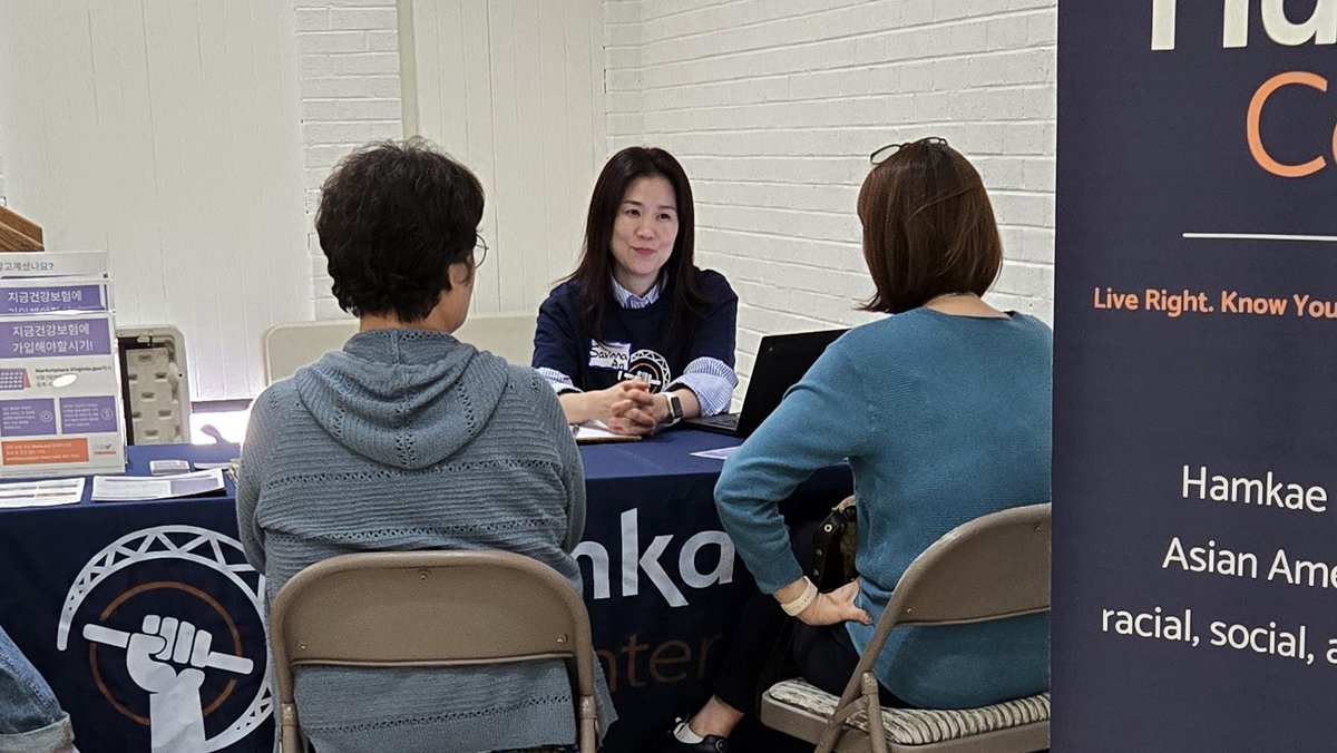 Hamkae Center 🥁 #KnowYourRoots tweet media