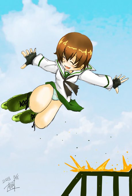 #いいツチヤさんの日 