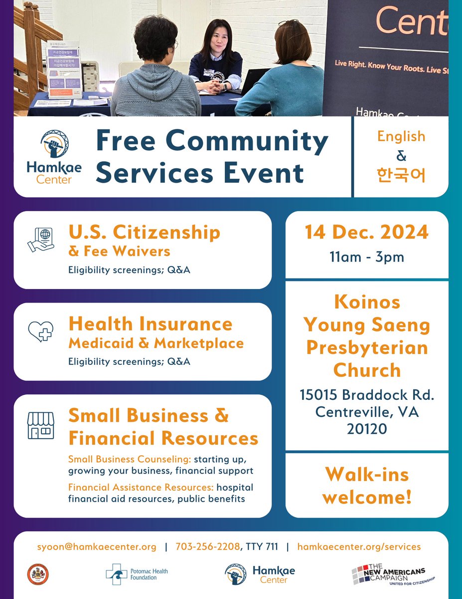 Hamkae Center 🥁 #KnowYourRoots tweet media