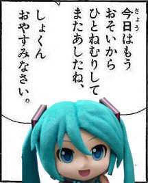 @WuBao2932 usiさん、おはダヨーございます! 