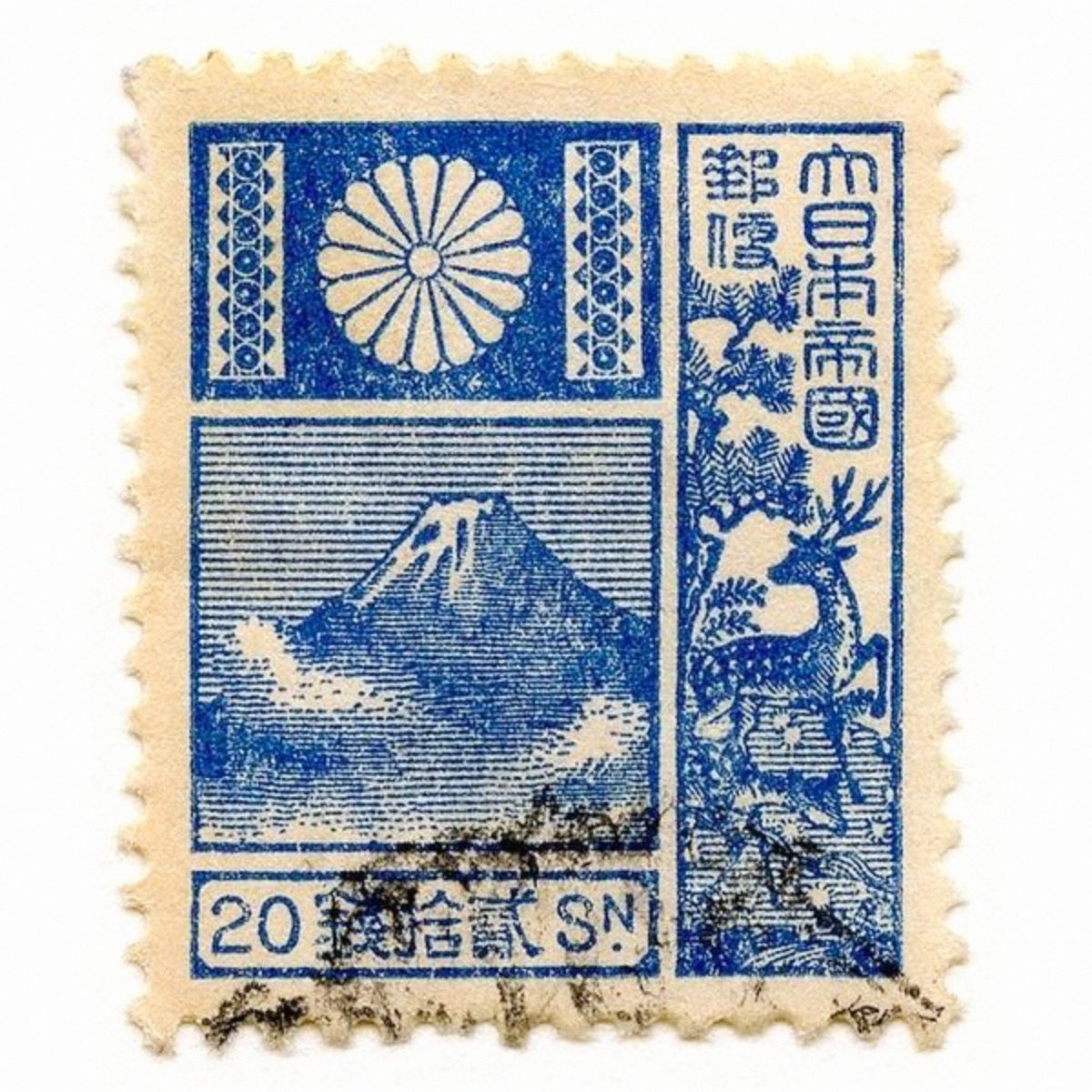 1920/30s Japan Mount Fuji Stamp