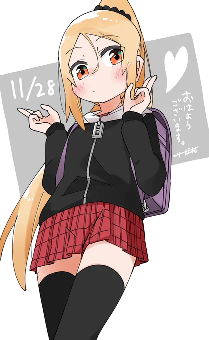 #いいニーハイの日 