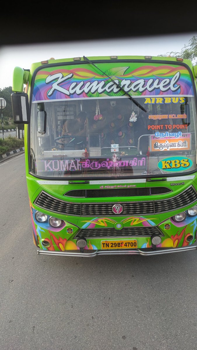 dpisiva's tweet image. வேலூர் போக கிருஷ்ணகிரி பஸ் ஏறினேன்,தர்மபுரி தாண்டி முனியப்பன் கோயில்ல வண்டியை நிறுத்தி ஒரு பூஜை தீப தட்டு பஸ் முழுமைக்கும் காட்டி வண்டி எடுத்தாங்க 20 KM கூட தாண்டல காரிமங்கலம் வண்டி ப்ரேக் டவுன்.
வாகனம் சிறப்பா இயங்க முனியனை விட மெக்கானிக் முக்கியம்.
#இன்றையநாள்_இனியநாள்