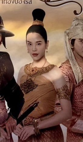 เฌอปราง อารีย์กุล 🥹

Cherprang JomjaiCh3

#บวงสรวงจอมใจอโยธยา