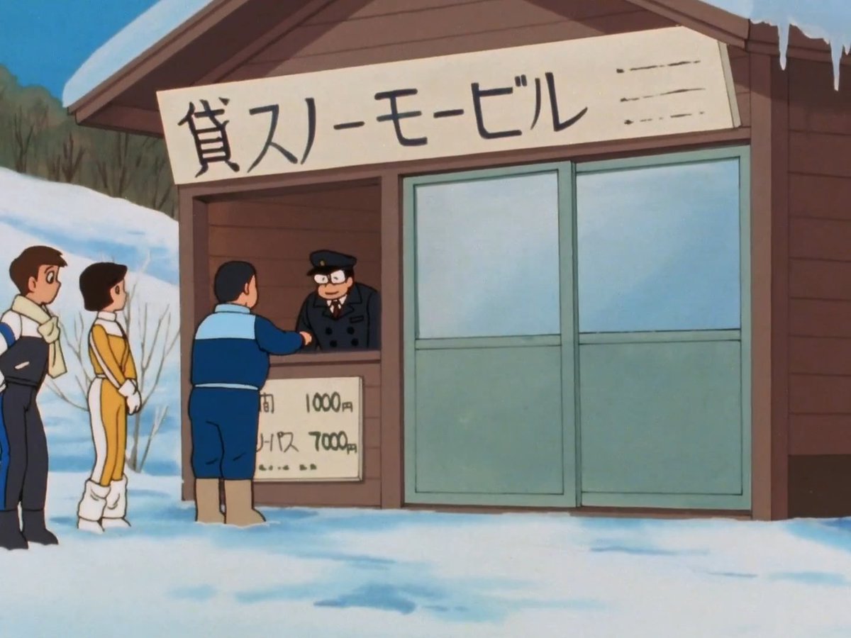xcompr's tweet photo. Back to Christmas time already or just another skiing episode? #espermami https://t.co/uJN8M6qiuC