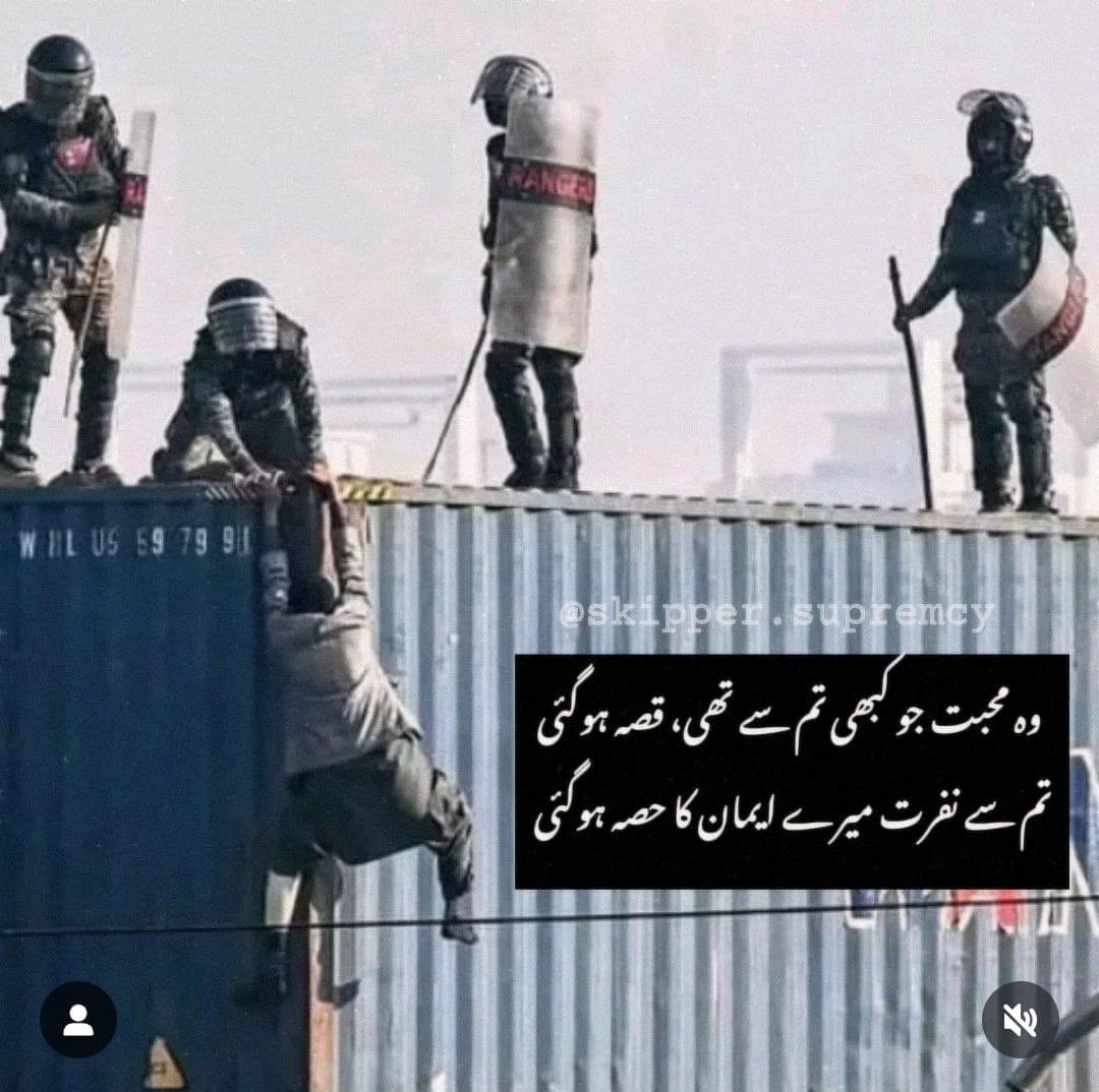 seemashafiq71's tweet photo. To Whom it May Concern https://t.co/4yZ9hiTK8w