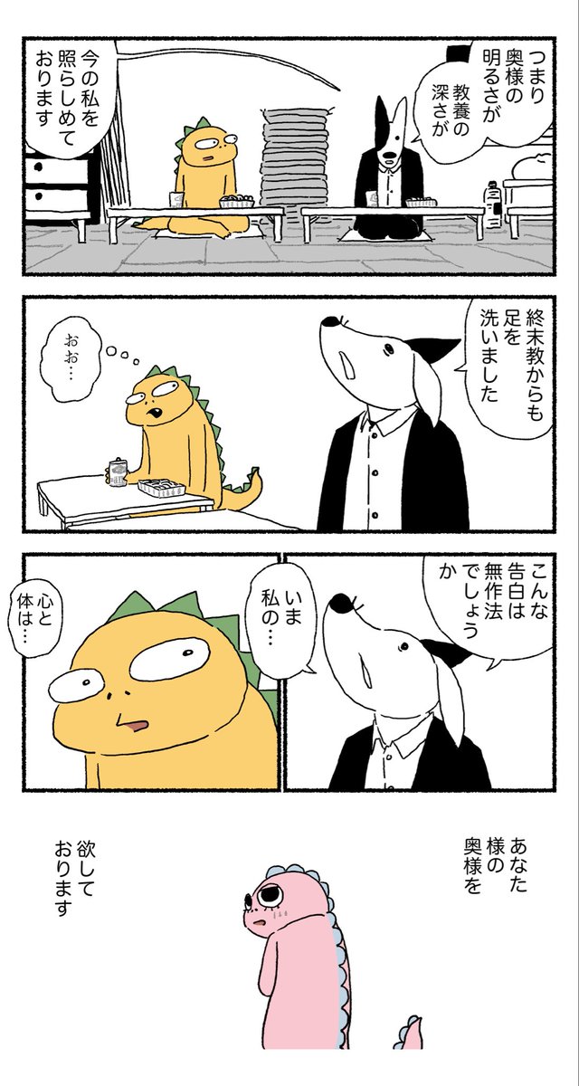 (1/5) 