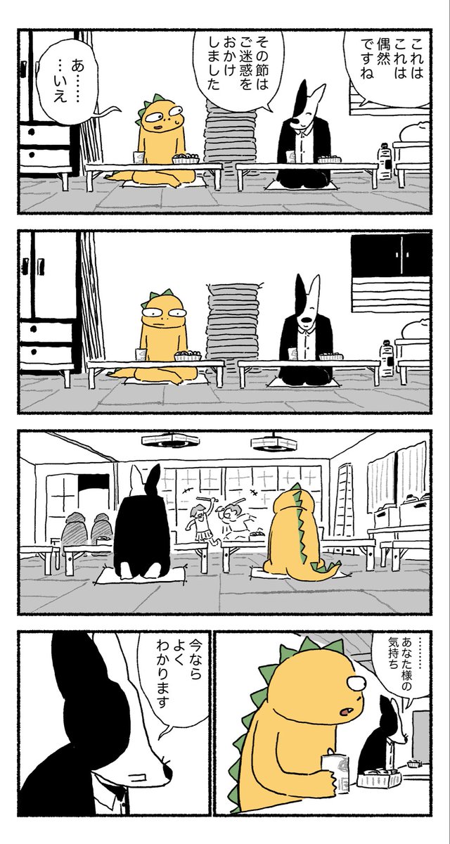 (1/5) 