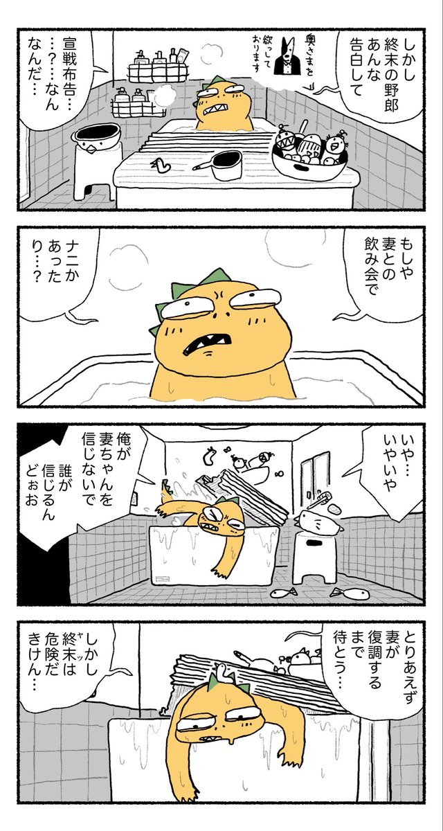 (2/5) 