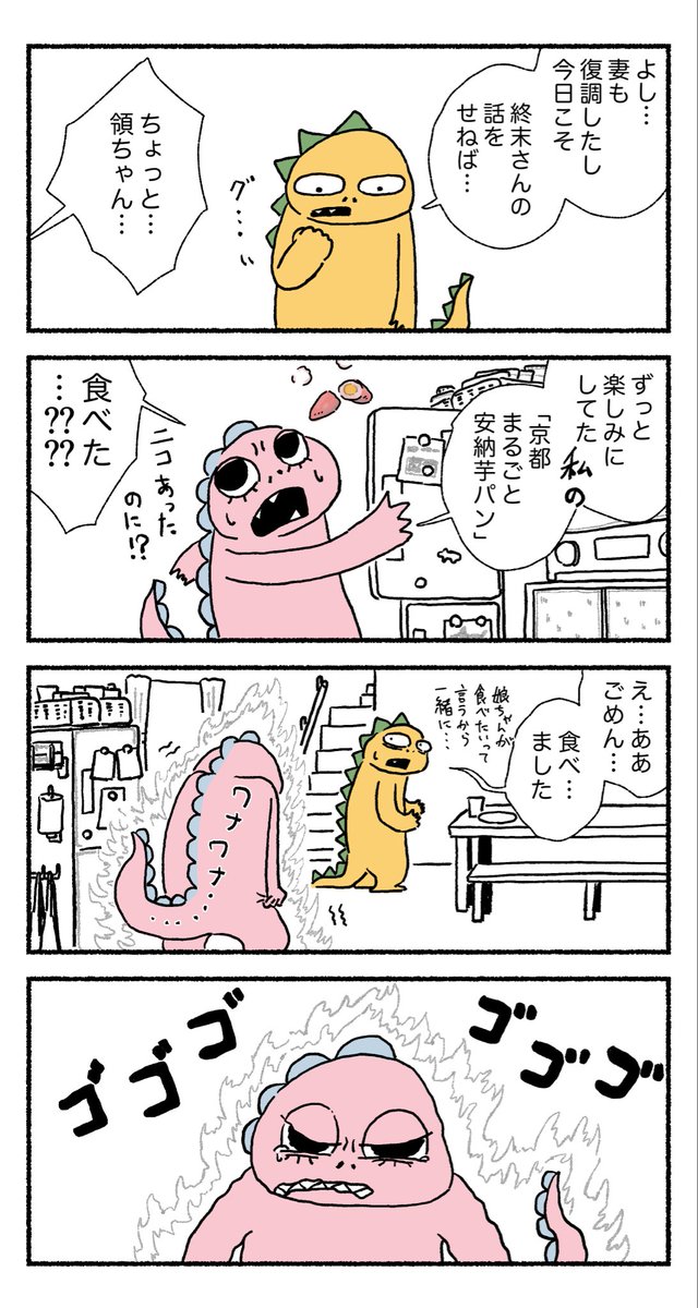 (3/5) 