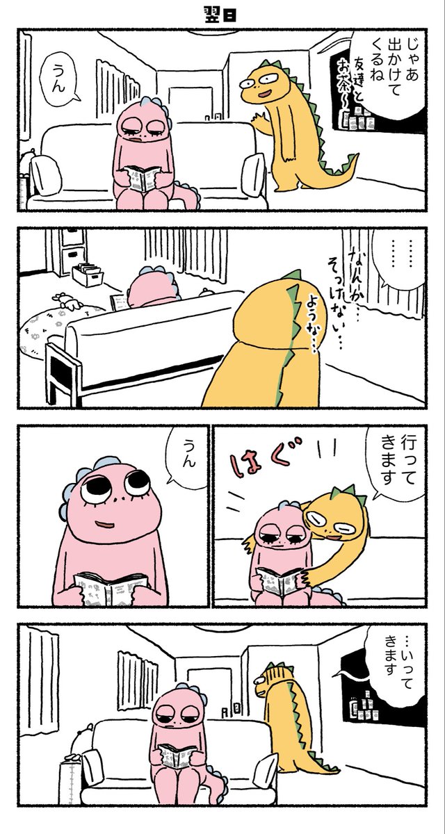 (4/5) 