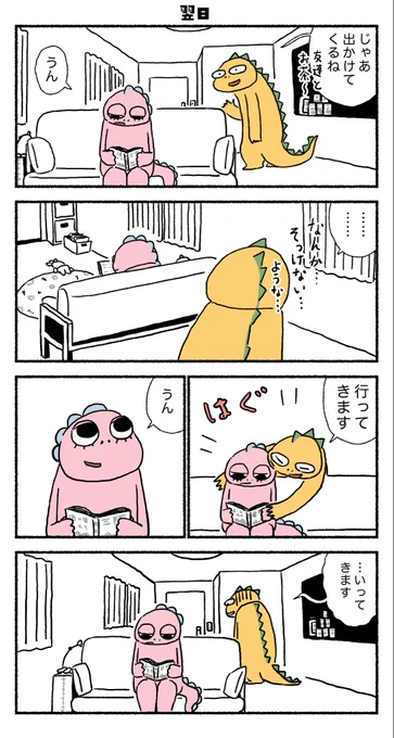 (4/5) 