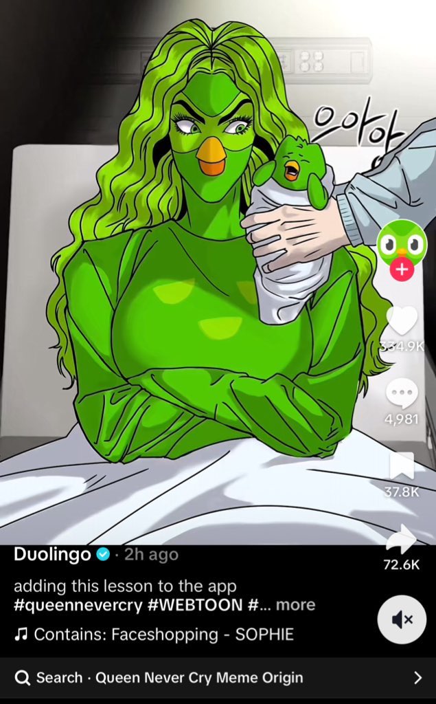 Kool Main (@main_kool) / Posts / X