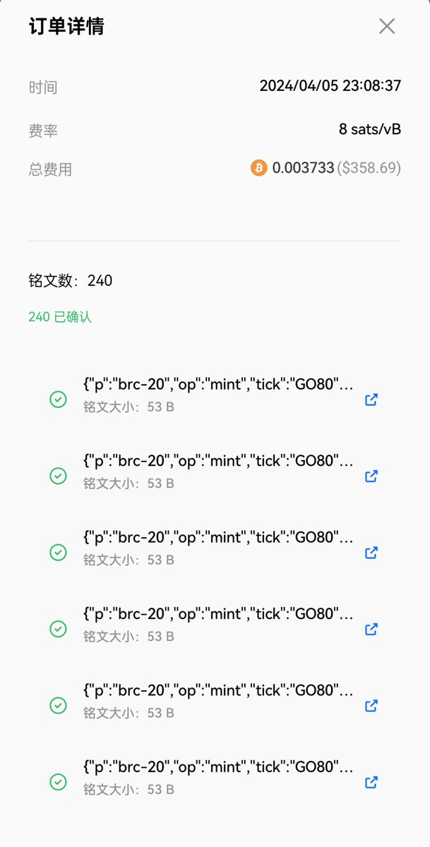 brc20_10000X's tweet photo. #GO80 致敬80后,年底提大G
今天 #GO80 突然涌入了买单,大家帮我看看8聪打的有机会赚十倍嘛?
#π $pups $wzrd $fifa $pepe $xbox $rats $pizza $ligo $btcs $piin $satx $FFIE $FIBA #𝛕 $doge $merm $andy $wawa $XDAO $PGID $PIJS $FB $GLIZZY #MoonCats #MoonRats #moondogs $hyenas $rabbit https://t.co/zO6nrgK5r5