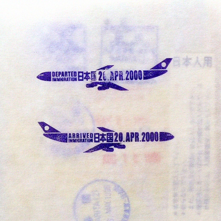 blankspac_e's tweet image. Entry &amp;amp; Exit Stamps by Masahiko Sato