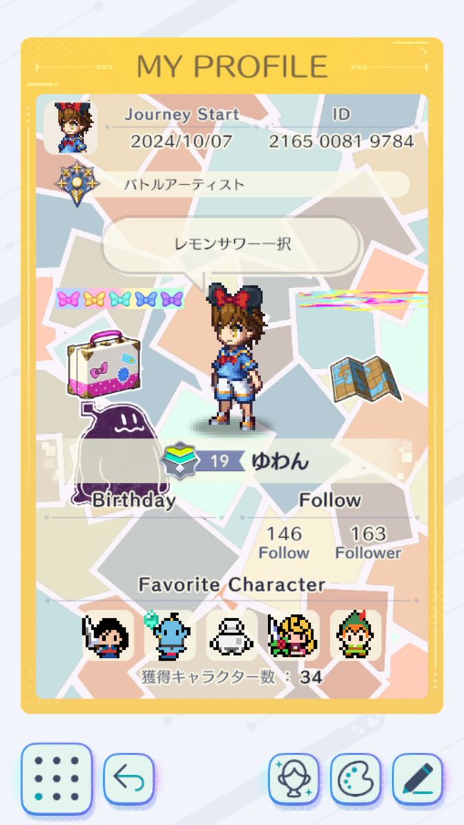 jadakiss333's tweet photo. #ディズニーピクセル

216500819784

フレンドお願いします🤲 https://t.co/XaTz1YCHK3