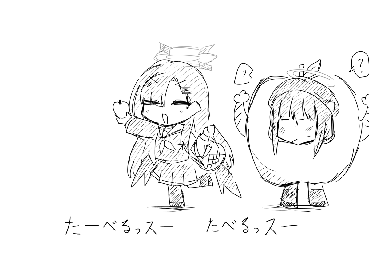 おはようございまス〜 