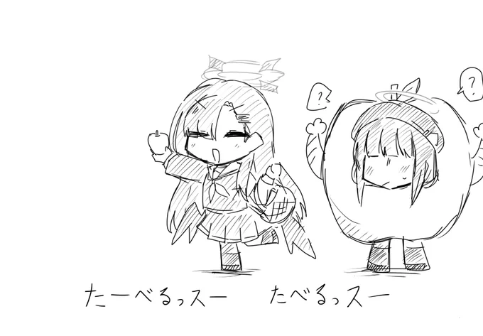 おはようございまス〜 