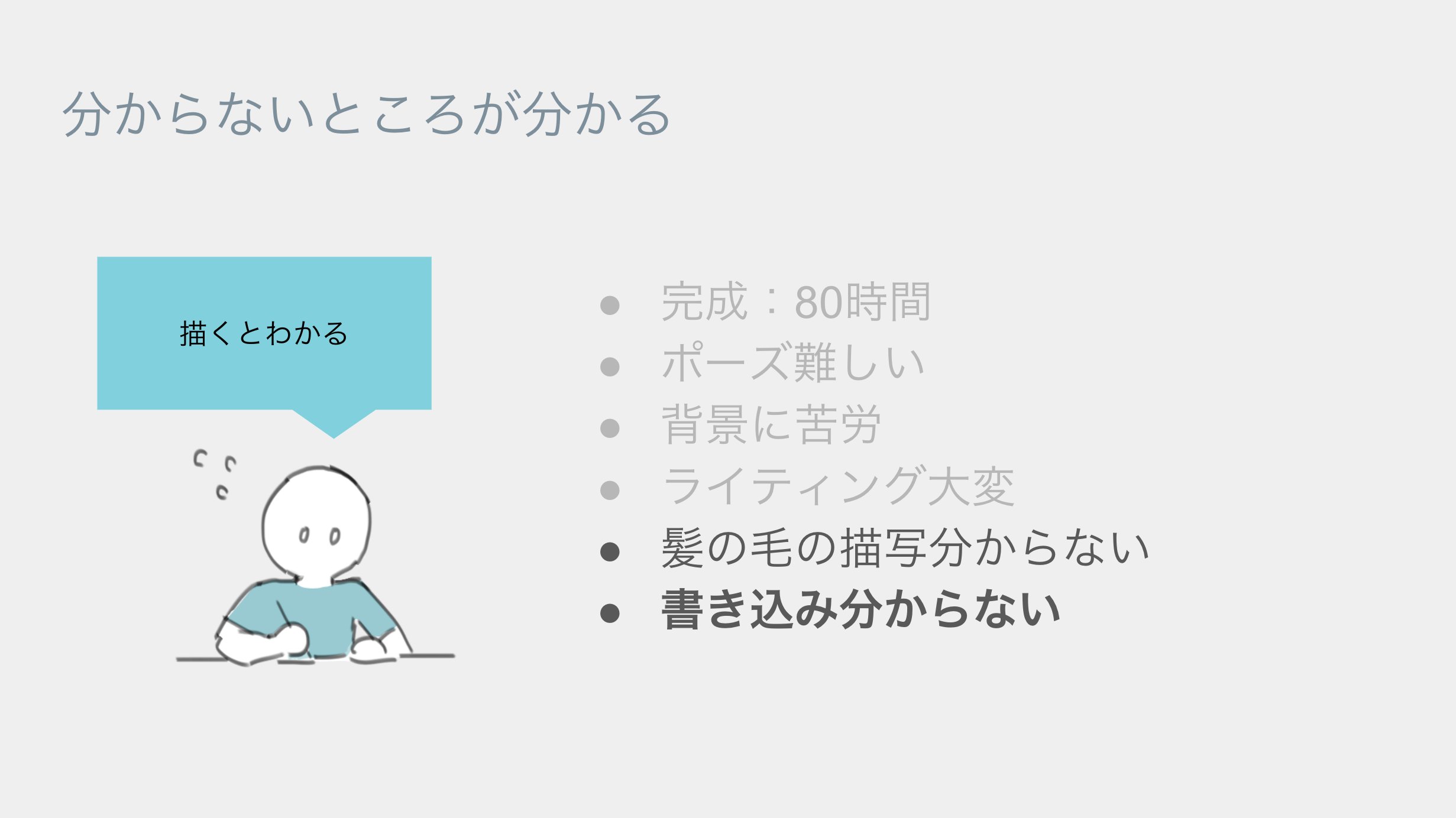 おめぐ (@mmmono96) / X