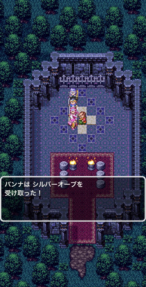 hamajyes's tweet photo. おはよう御座います🌅　オロチ討伐からのバラモス討伐完了(｀_´)ゞ
アプリ版ドラクエ3✨ https://t.co/4iJ61sQSLu