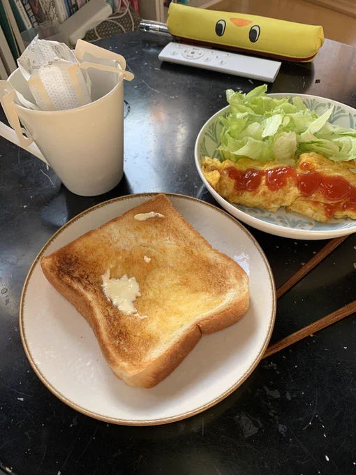 朝ごはん作れたので偉いぞ自分 