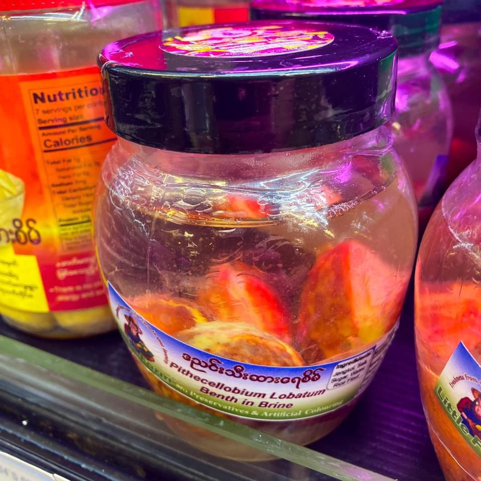 Candycritic's tweet image. I found these random jars of what appear to be #clams at my local grocery store in the tofu section.
