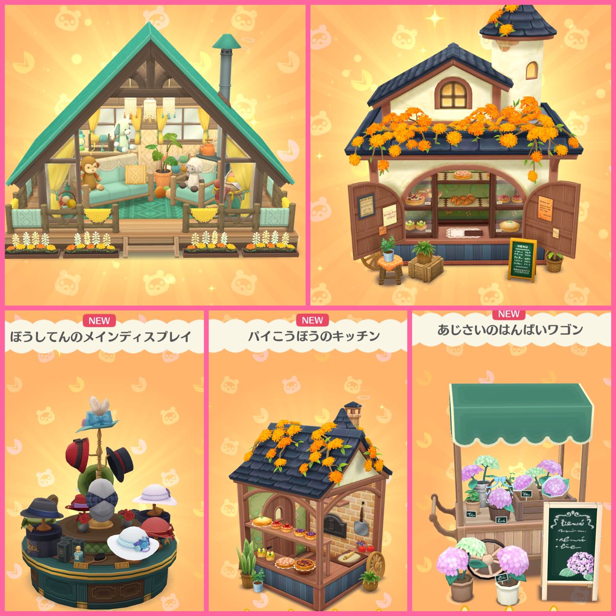 yuru_orangenomi's tweet photo. ポケ森🍃
今日で配信終了との事で大事にとってたリーフチケット交換しまくりました🤩
どれもこれも可愛いのよね～♡

次のコンプリート版も予約済み✌️病院の待ち時間には最適で延々と模様がえしちゃう🤭
これからもゆるっと楽しみたいと思います🍀

らりちゃん❤︎かんちゃん❤︎
クッ��ーありがと～🙌 https://t.co/1Vn16FL2Ib