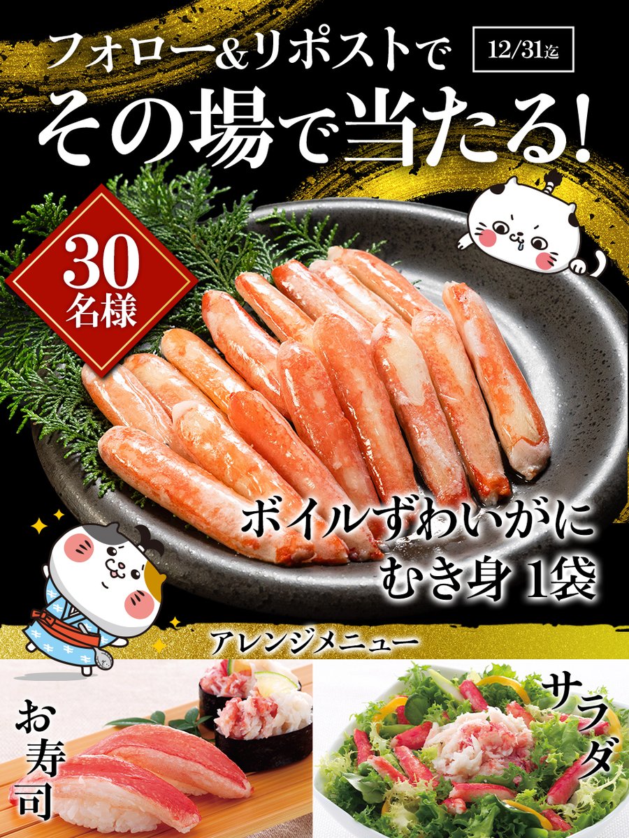 toruさん専用商品です。 toru@ZX-14R (キャンプ歴2021~⛺) (@12140303Toru) / X