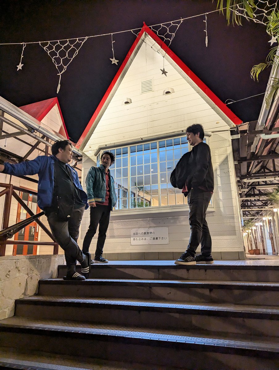 いよいよ本日28日㈭はお笑いライブ「地下レボリューション21」です！
アラフォーの若おじ達と音楽を浴びて寒さも不景気もぶっ飛ばそう！！👊
20時開演
場所：Output沖縄
料金：1700円+600円（1DRINK）
です！お気をつけてお越しください☆(⁠◕⁠ᴗ⁠◕⁠)