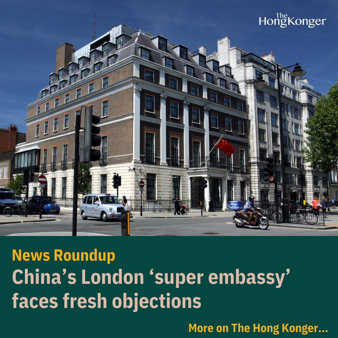 HongKongerWorld's tweet image. News Roundup | Counterterror police have raised security and protest concerns over China’s resubmitted plans for a "super embassy" at London's former Royal Mint site, reports The Standard.

📖 Read more: t.ly/ruigZ

#China #LondonEmbassy #RoyalMint #TowerHamlets