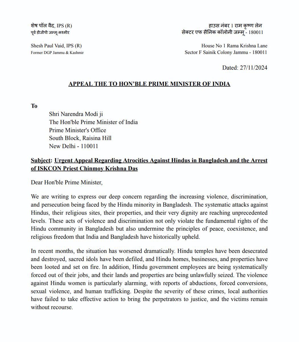 MeghUpdates's tweet photo. 🚨 BIG BREAKING

68 retired High Court Judges, IAS, IPS, IRS, IFS, IIS, State officers &amp; a Sitting MP write letter to PM Narendra Modi regarding the 'Atrocities' against the Bangladeshi Hindus including 'ARREST' of ISKCON Bangladesh saint Chinmoy Krishna Das Prabhu. https://t.co/nJBdoCqdN1